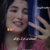 sohilkhan0493