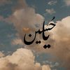 alijafer51214