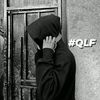 binks__seven_