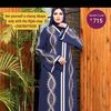 hijabspot1