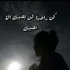 najma_sayedd