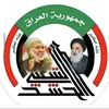 علي الحسناوي