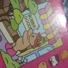 anacsebobbiegoods