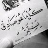 user7743052953370