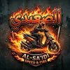 bssamfahd7