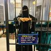 shajed_wife45