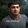 vor.rovshan