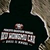 rioo_nackal22