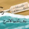 redamahmoud__3
