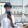 kuloynotculoy
