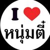 cxllmemouk15