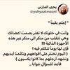 n_naaa2098