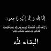 azoui.mohammed