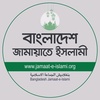 bangladesh jamaat-e-islami