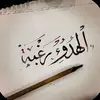 ali_lu6