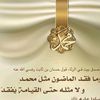 muhadidinm