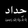 user83354387677876