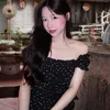 Xoài Mặc Gì ?