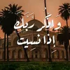 user7600198335701
