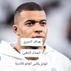محلل أفريقي