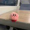 kirbyy067