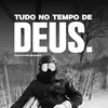 mateuss.7w