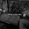 dailybiblequotes17