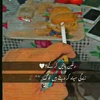 hamza_sheikh_15