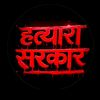 rudraadhikari84
