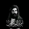 fati__maa23