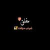 user1799670590880