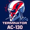 terminator_ac130