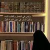yara.ahmed699