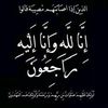 oumaya602