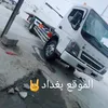 karraraljubouri0