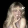 sabrinacarpenter_fan26