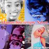 mamanbousaliou3330