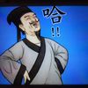 user1178225254169