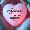 user92093949091060