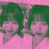 cherryhology