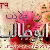 user1699088440521