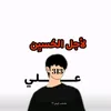 w9_9u