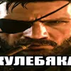 mrkartowka5