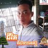 sokny6444
