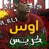saleh_509a