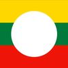 soe.myint.min98