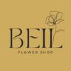 Beil flower