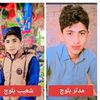 shoaibkingbaloch302