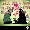 user9082557795961