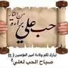 ragaa.alramahi